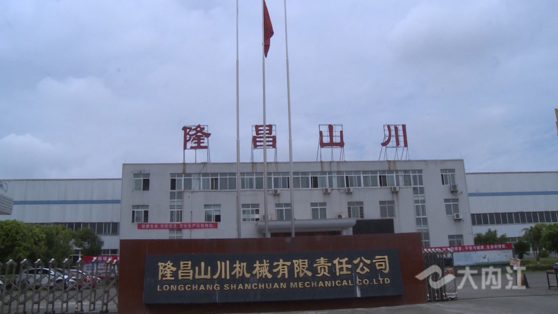 281876_1620980273971044.jpg 微信图片_20210514161629.jpg