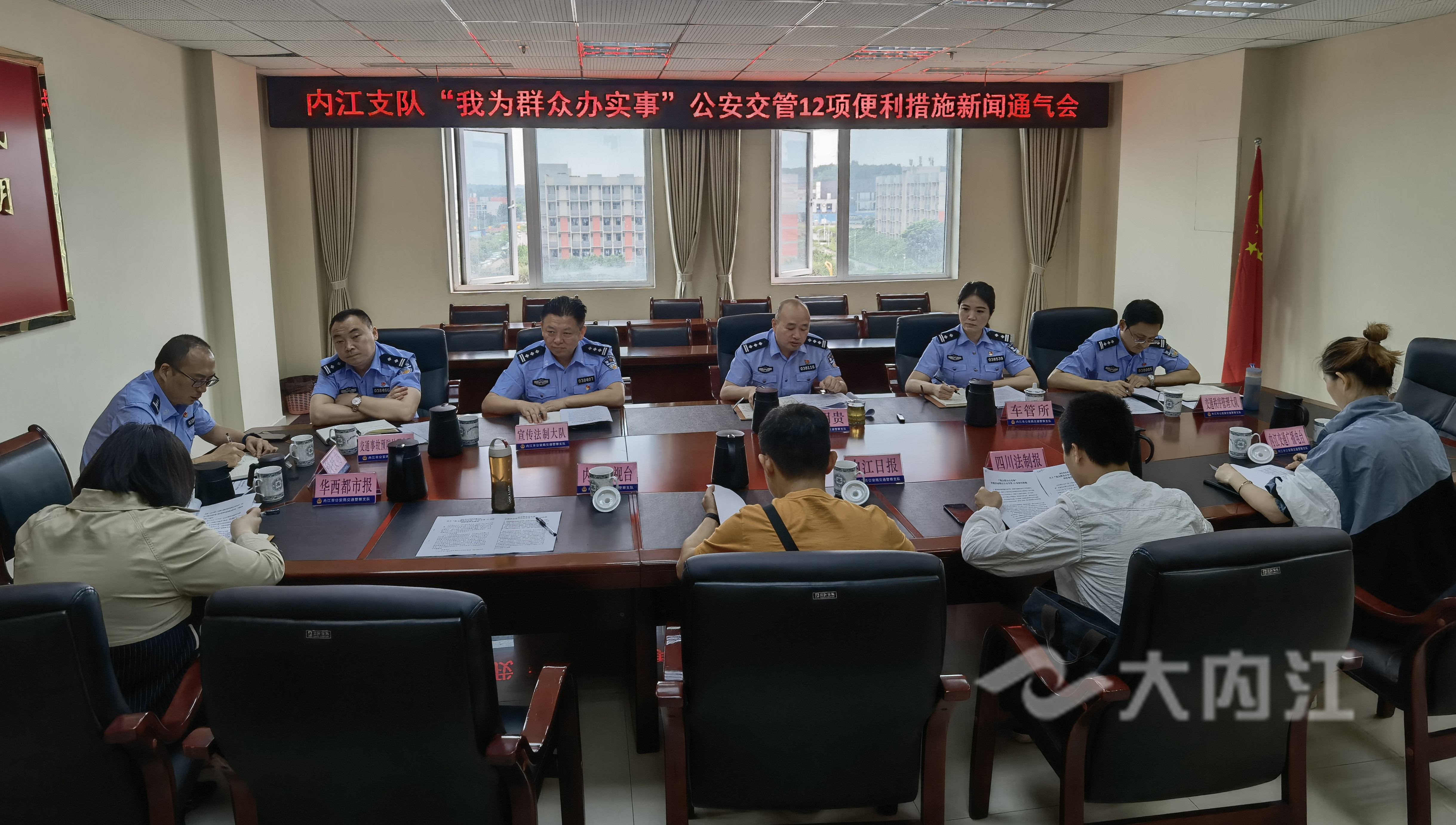 微信图片_20210524173750.jpg