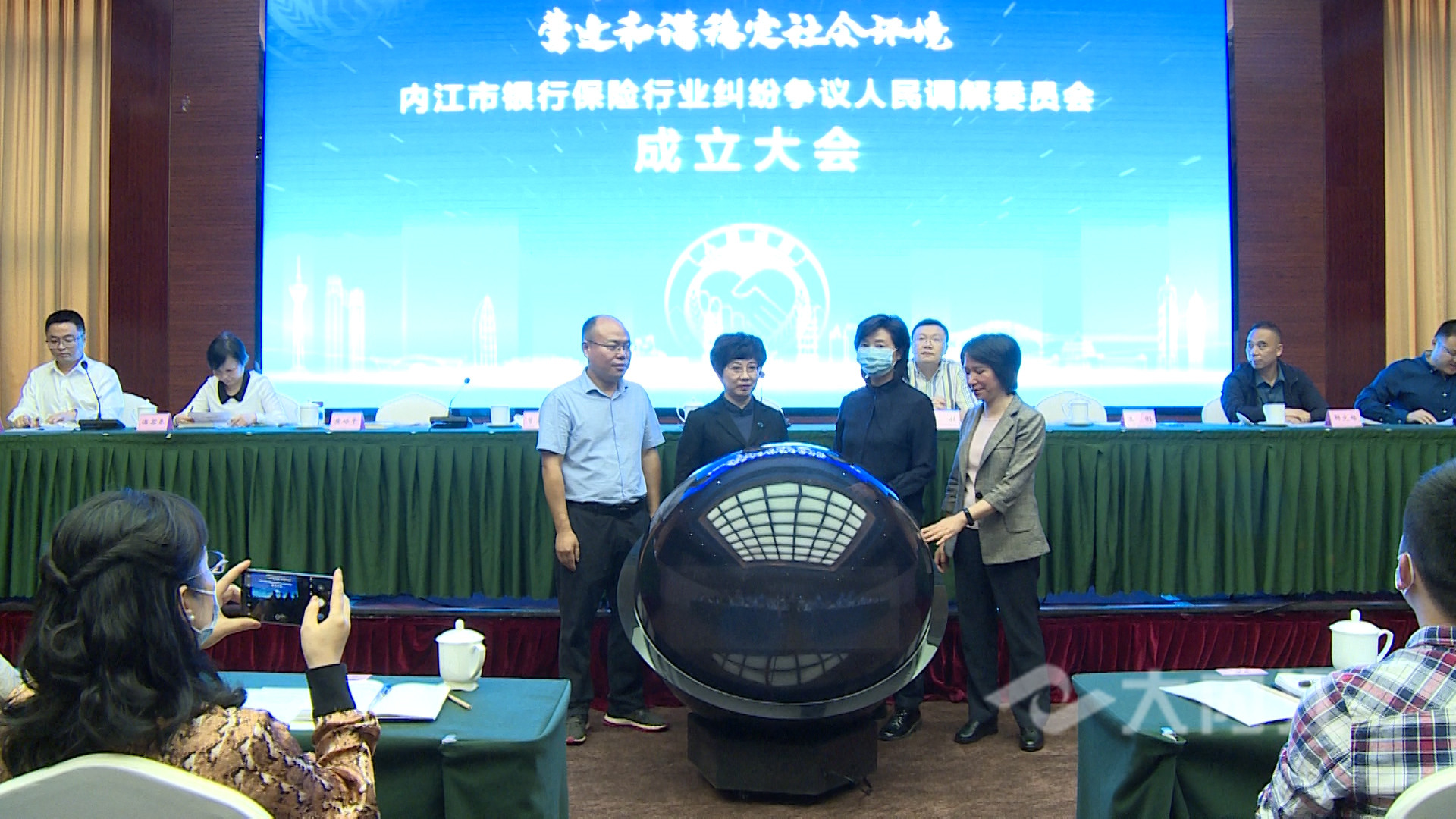 微信图片_20210524183712.jpg