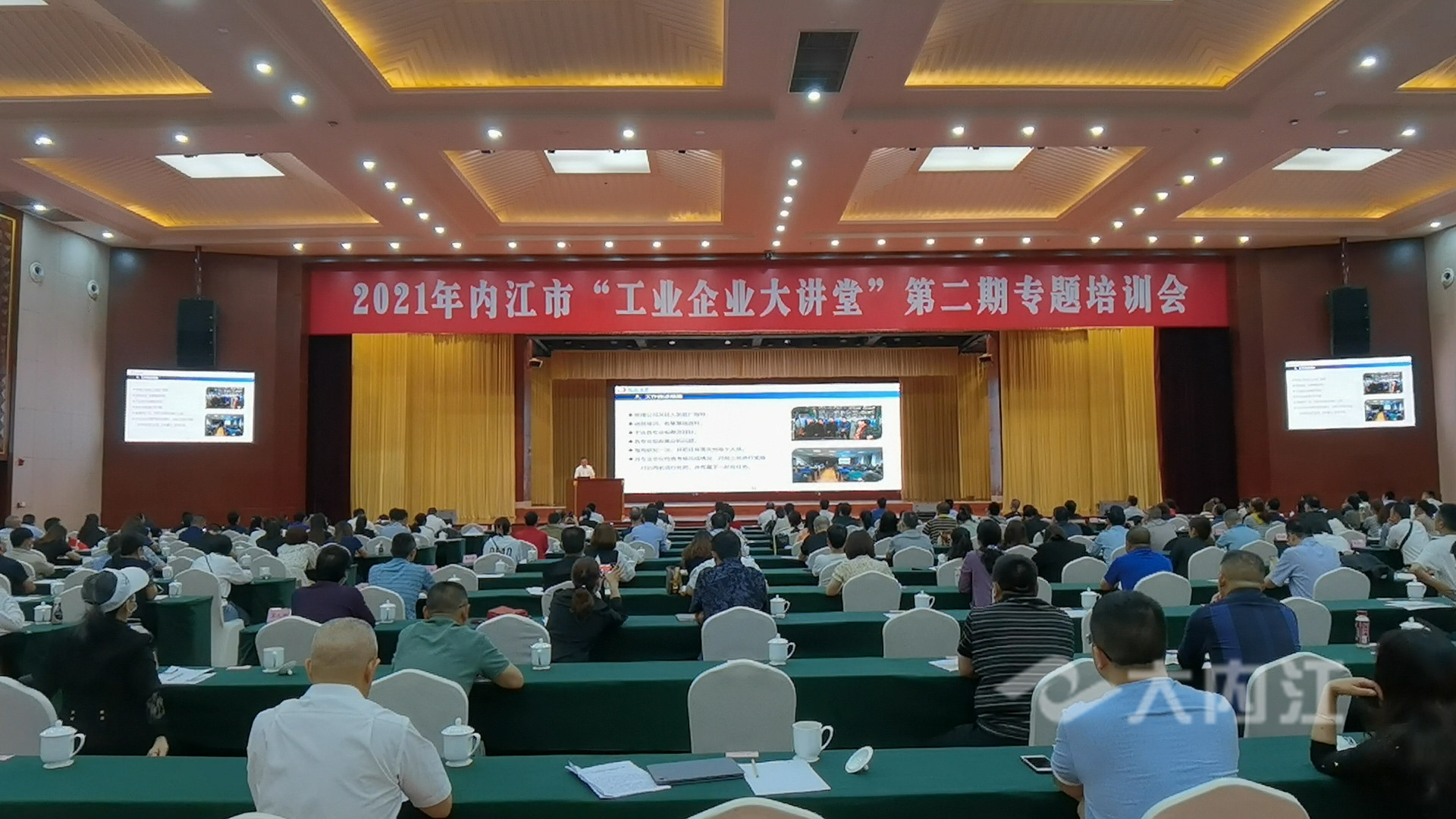 微信图片_20210527112152.jpg