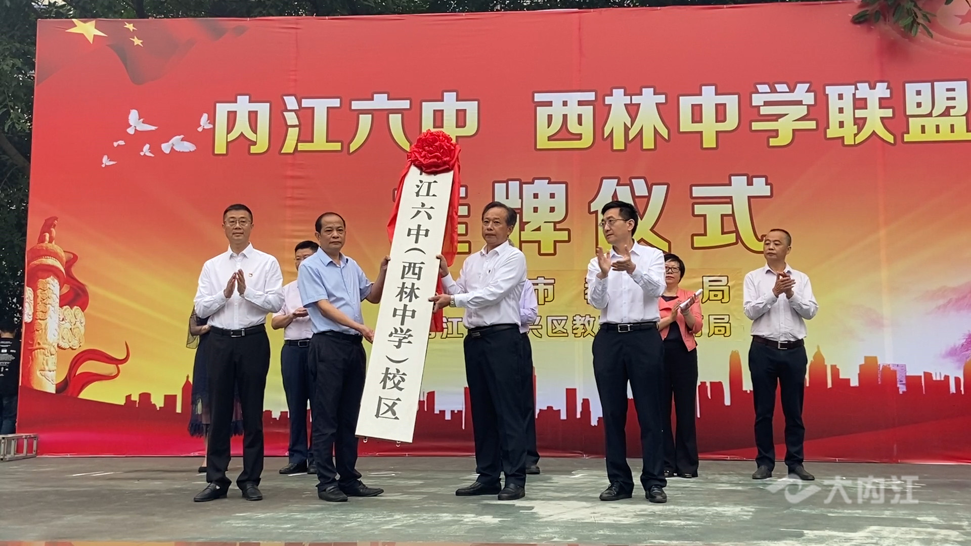 微信图片_20210527114155.jpg