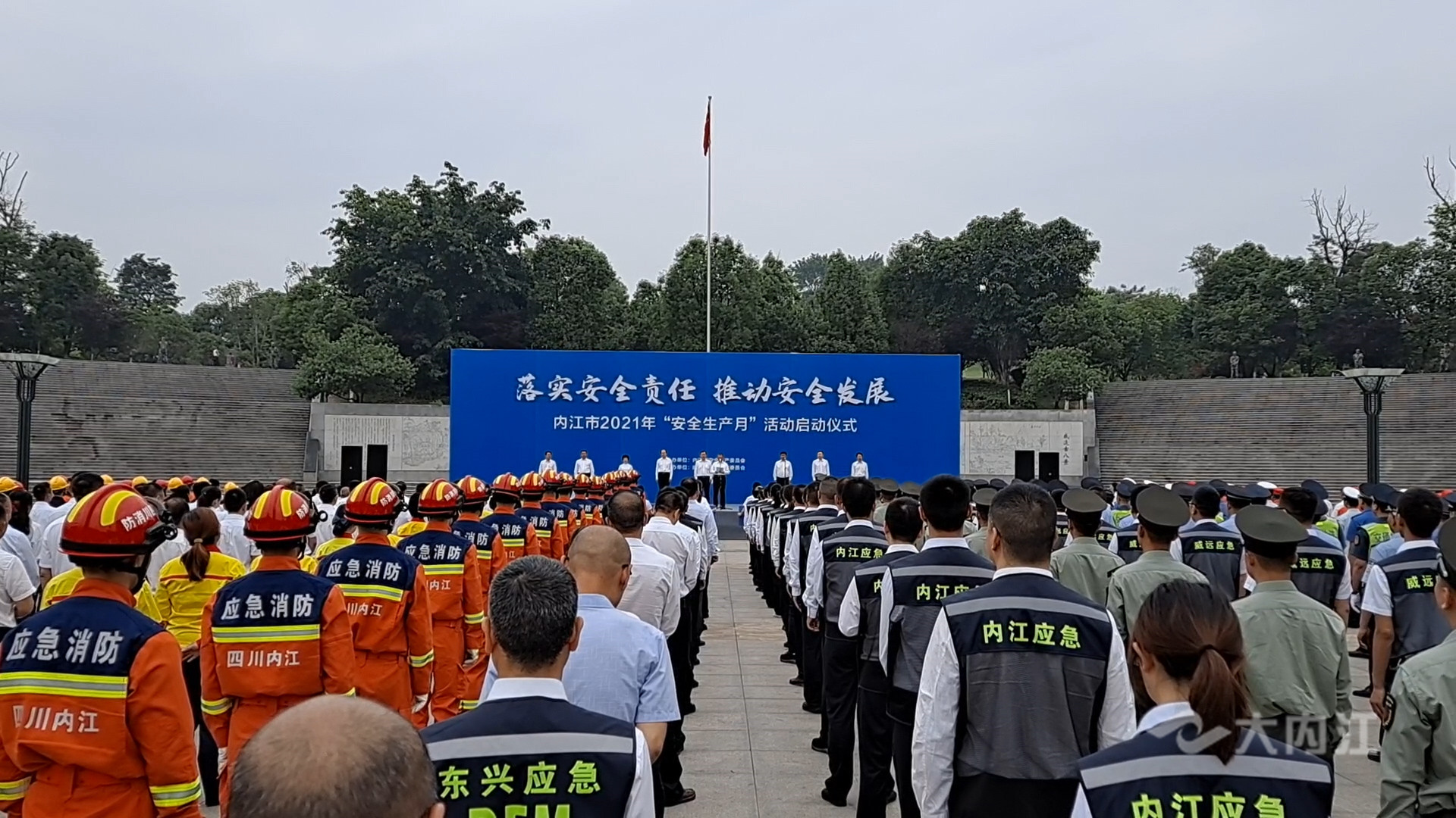微信图片_20210527115212.jpg