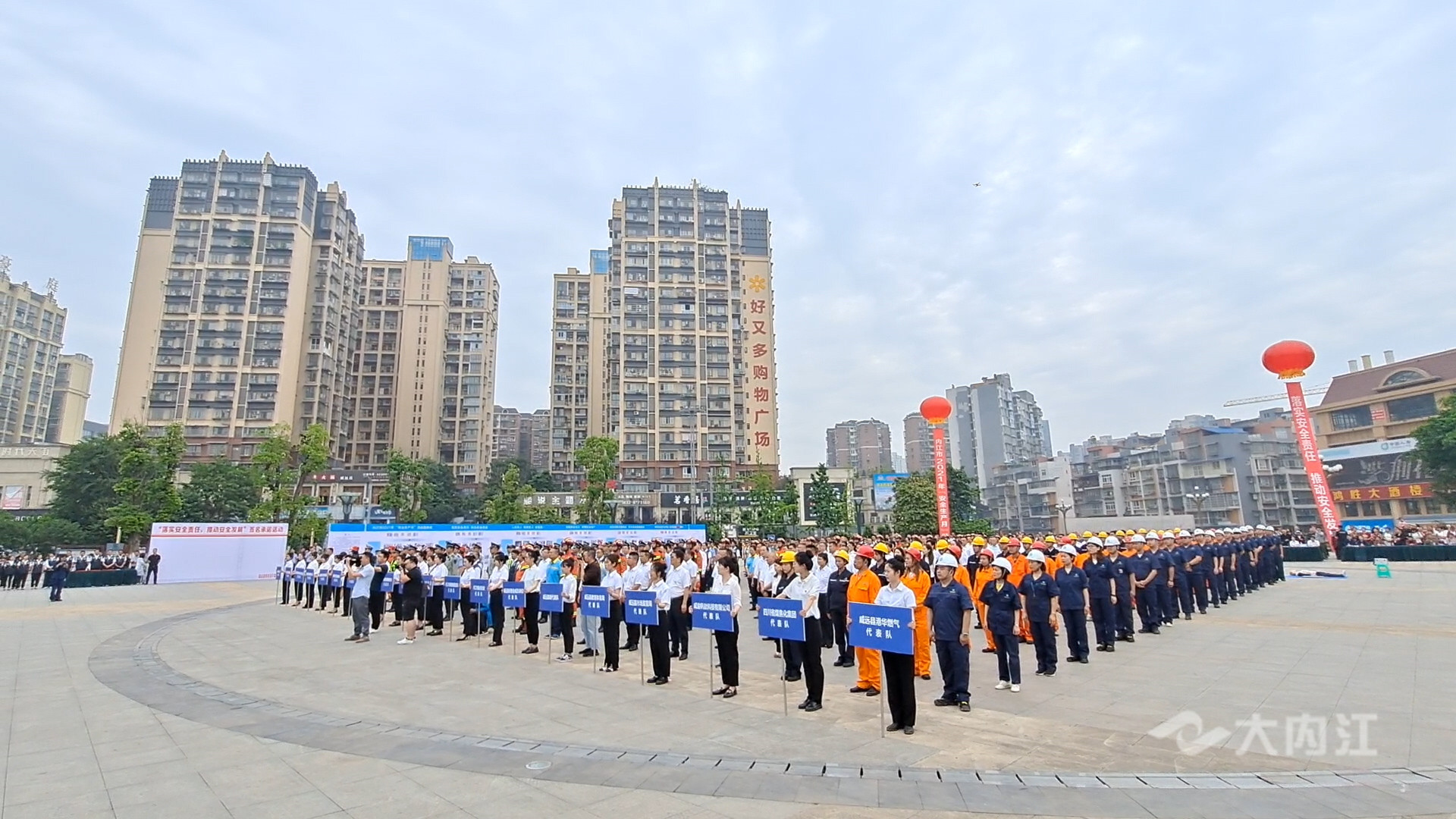 微信图片_20210527115216.jpg