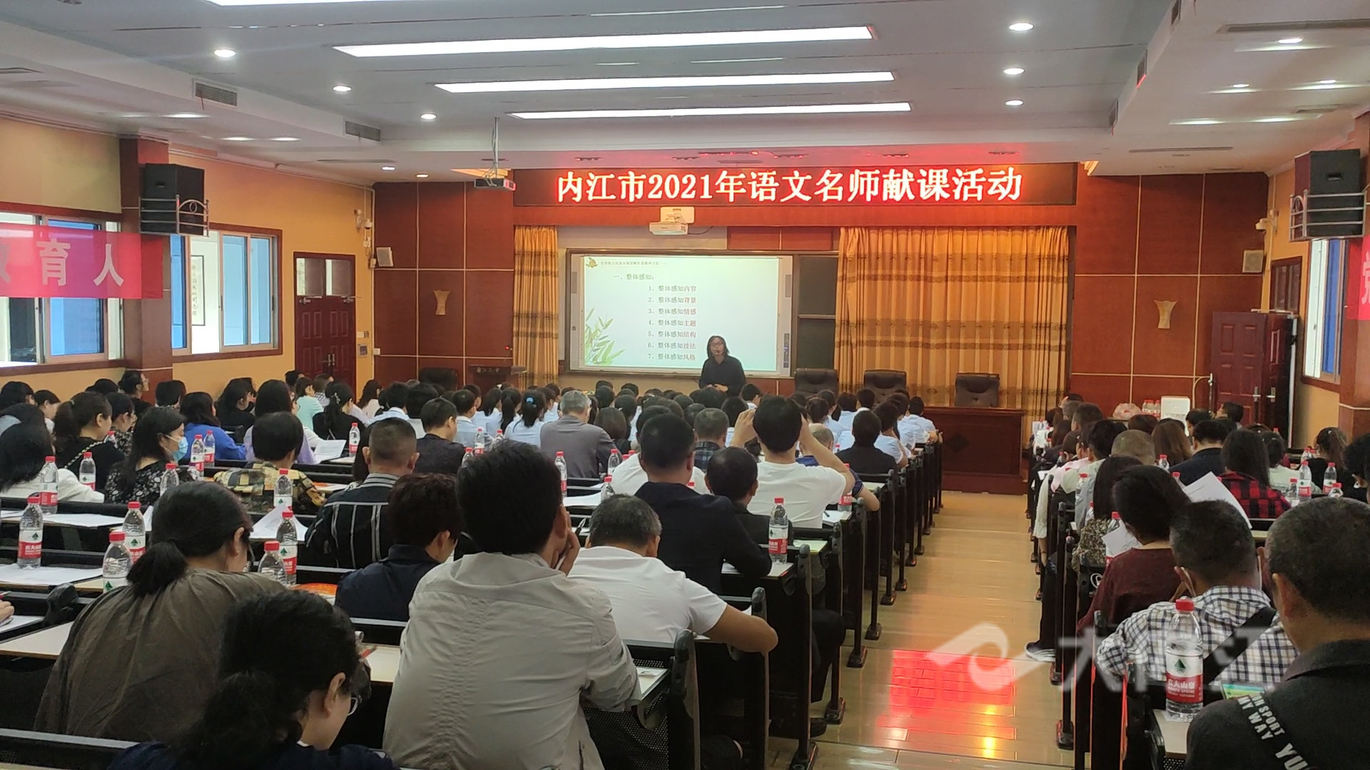微信图片_20210527160001.jpg