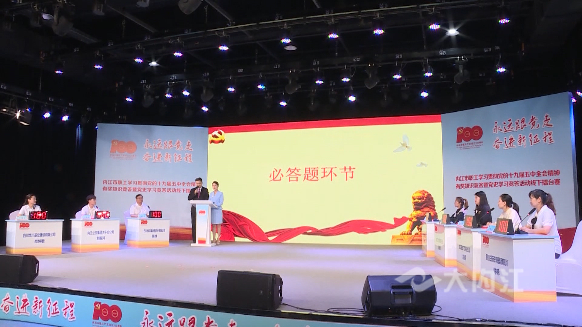 微信图片_20210527174523.jpg
