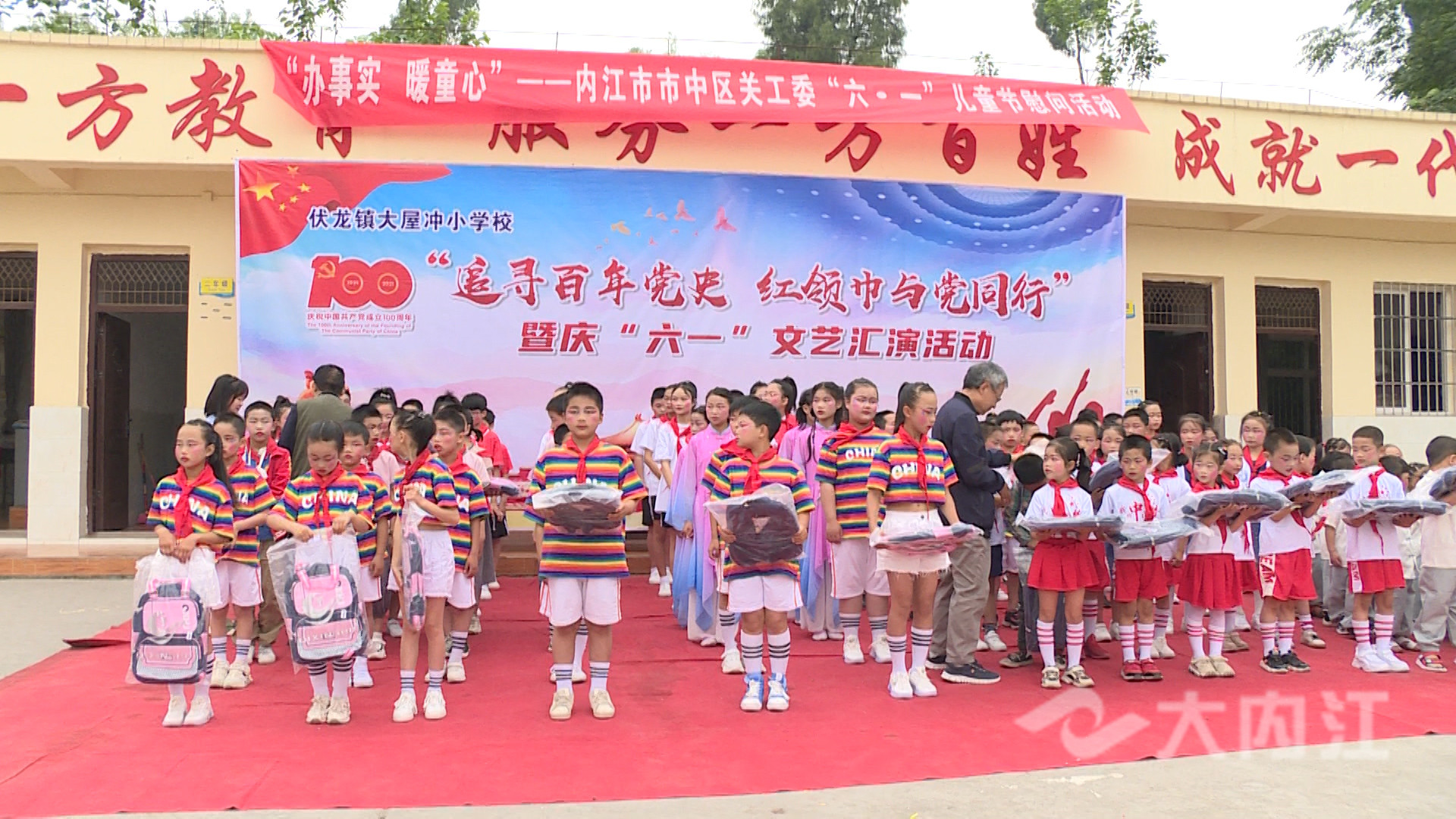 微信图片_20210528115411.jpg