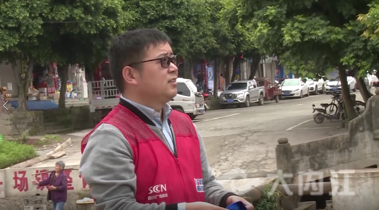 微信图片_20210529152159.png