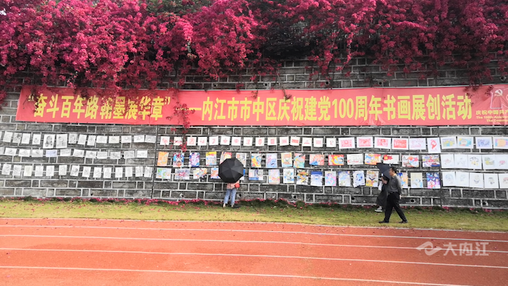 微信图片_20210508153209.png