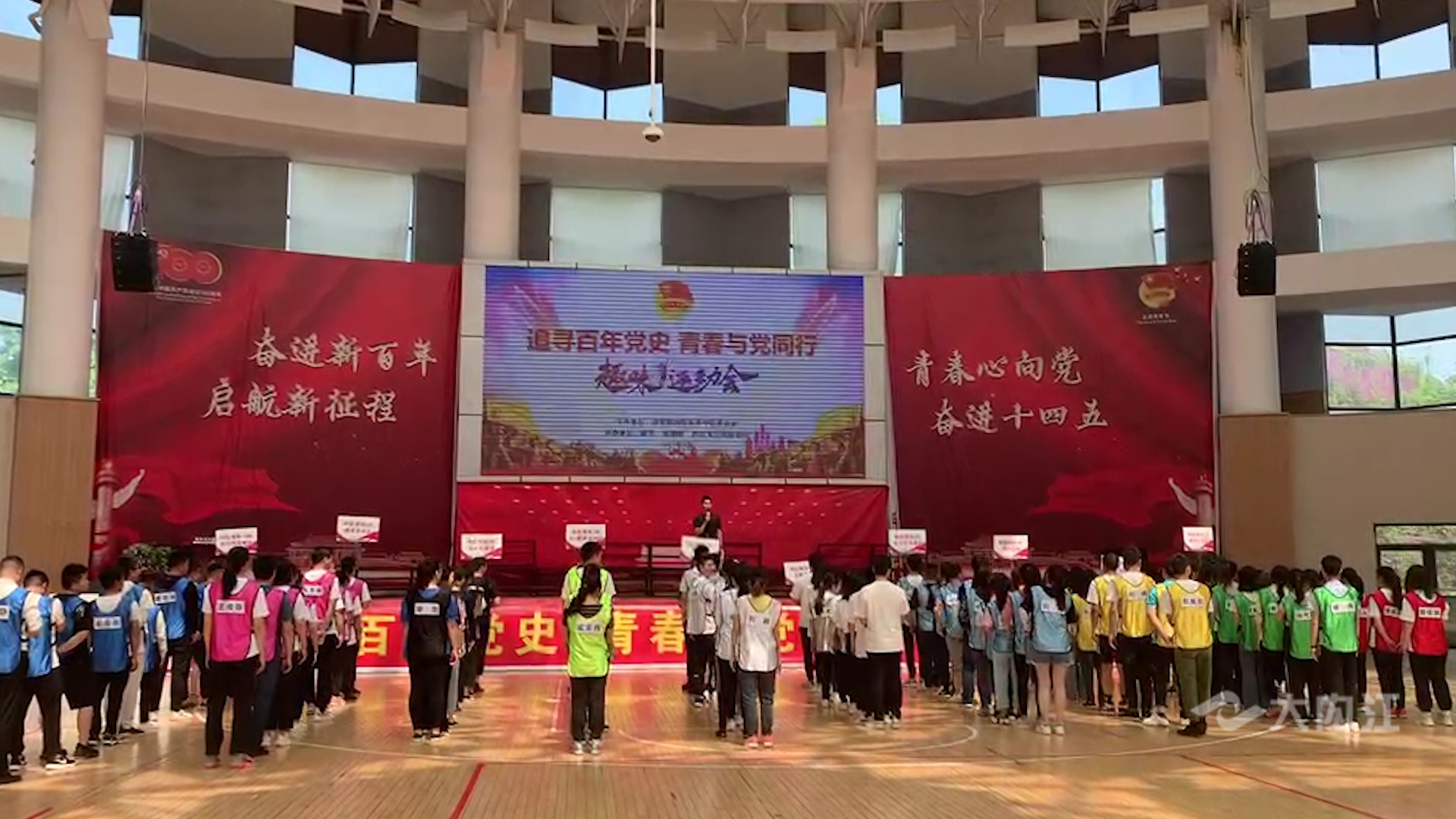 微信图片_20210508155944.jpg