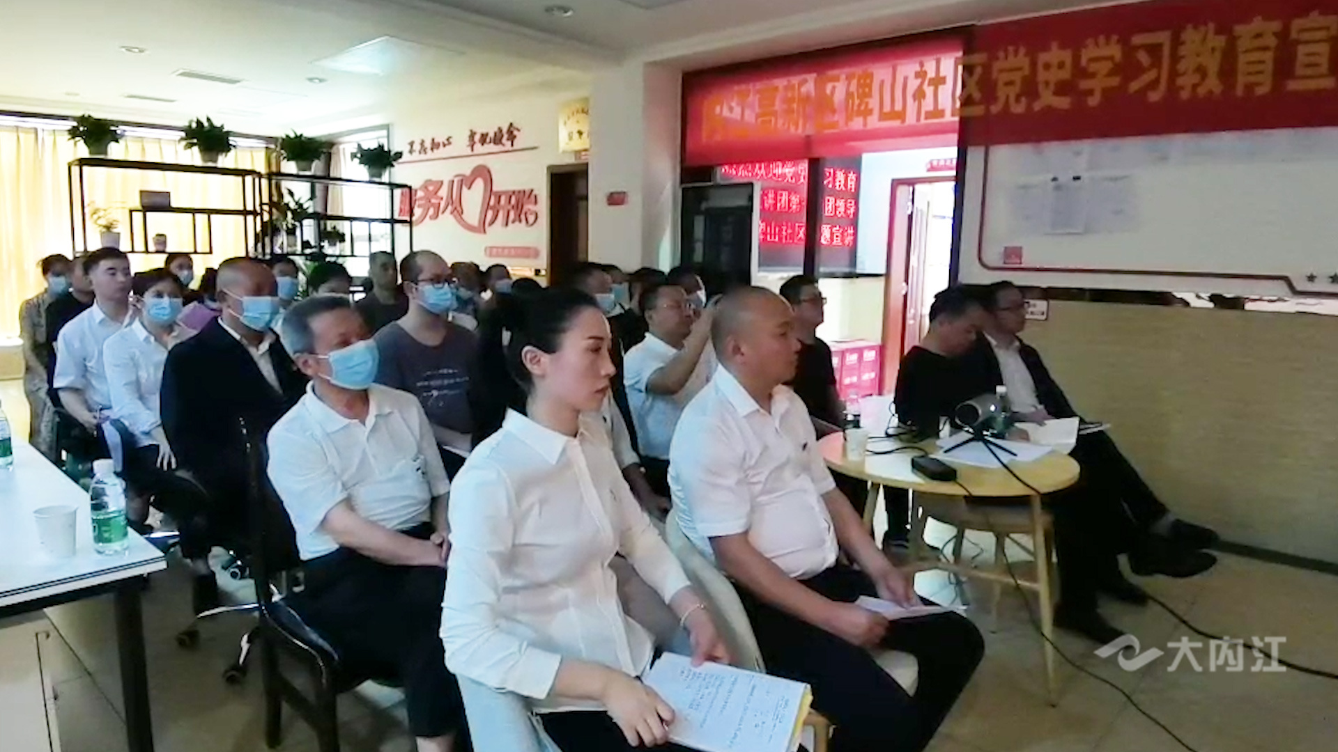 微信图片_20210508162741.jpg