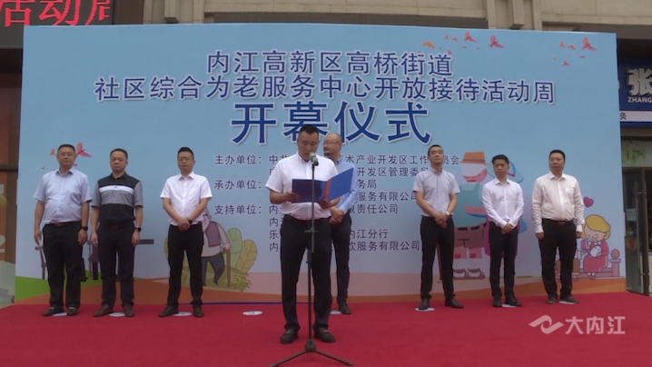 微信图片_20210520152308.png