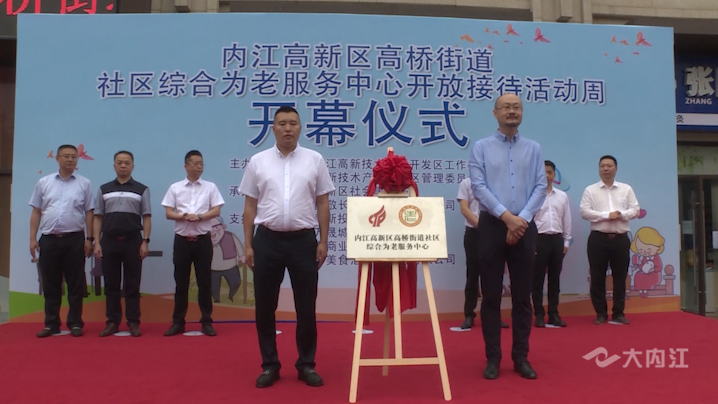 微信图片_20210520152313.png