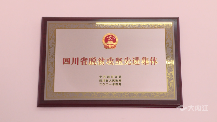 微信图片_20210520153320.png