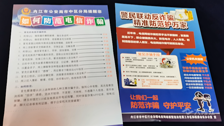 微信图片_20210520163453.png