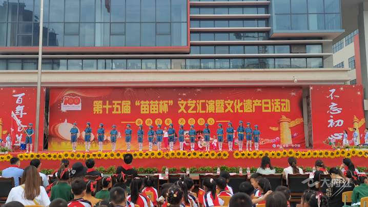 微信图片_20210531112644.png