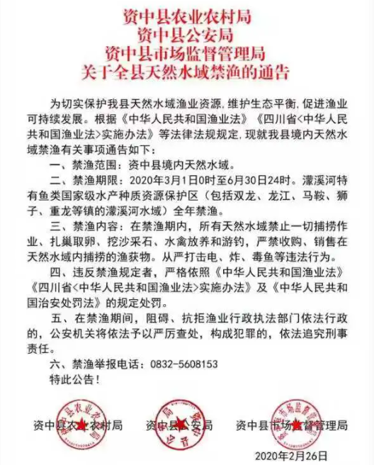 微信截图_20210505132458.png
