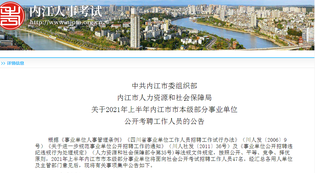 微信截图_20210526152226.png