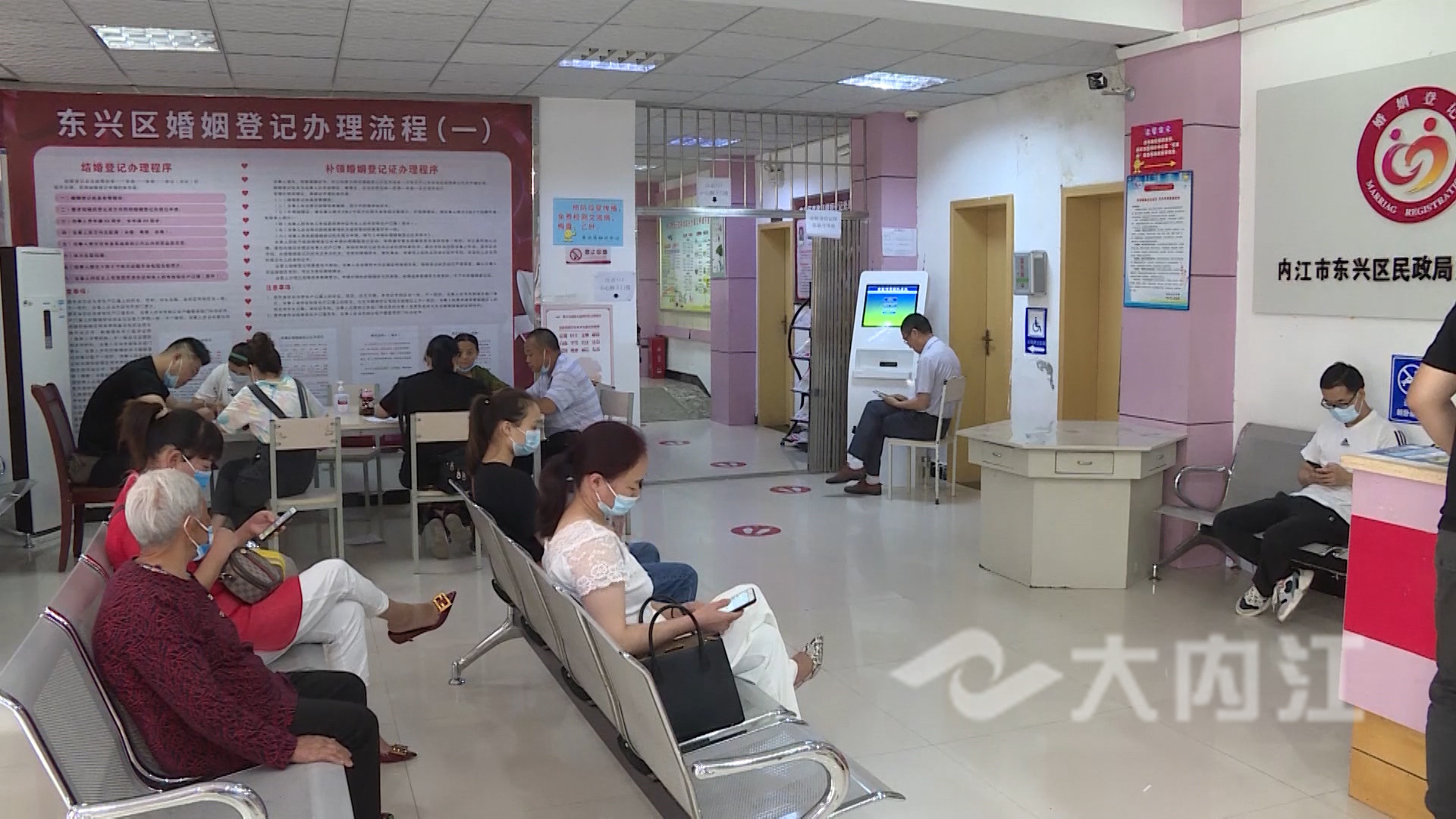 微信图片_20210608115720.jpg