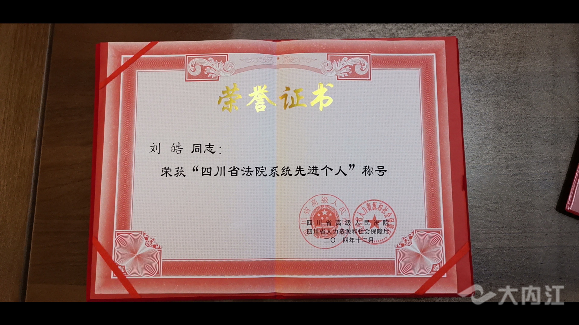 微信图片_20210608161326.jpg