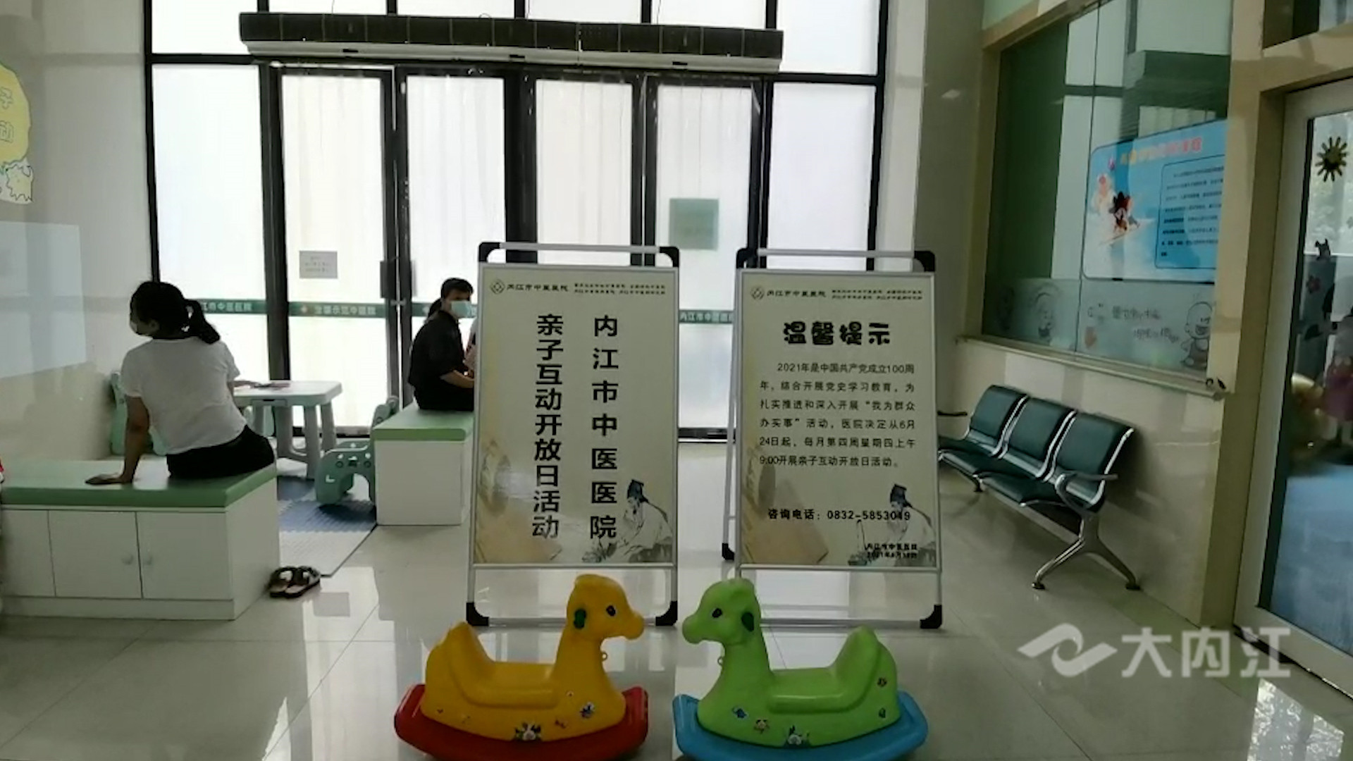 微信图片_20210622153628.jpg