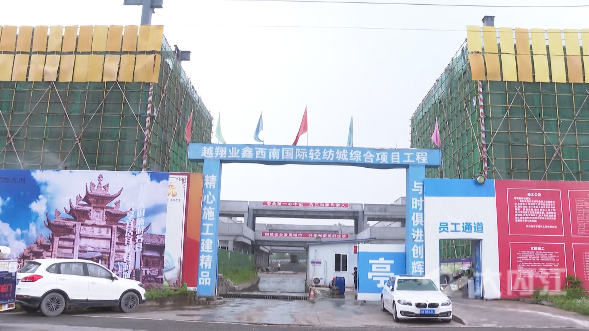 微信图片_20210624164710.jpg