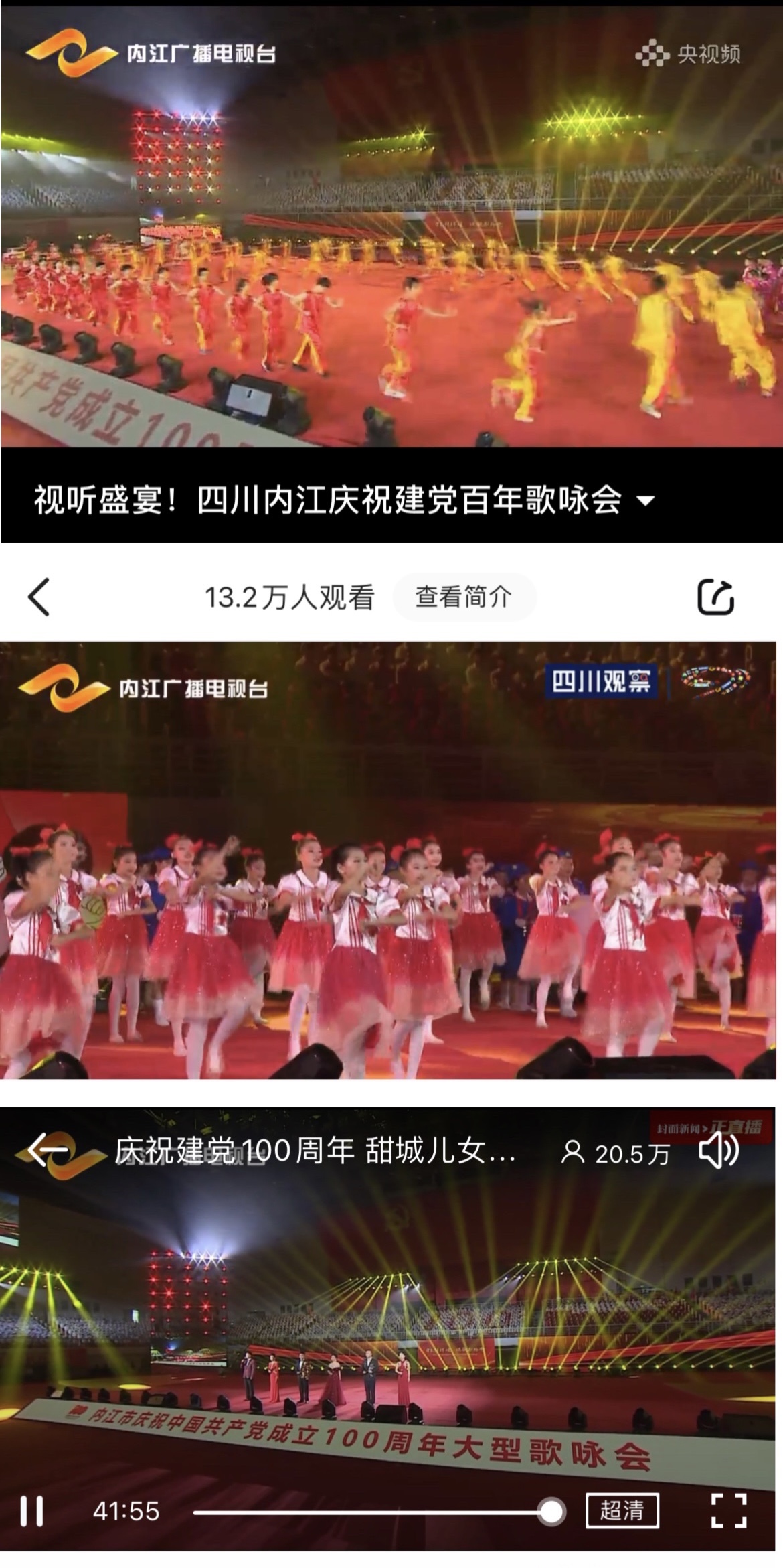 微信图片_20210625163237.jpg
