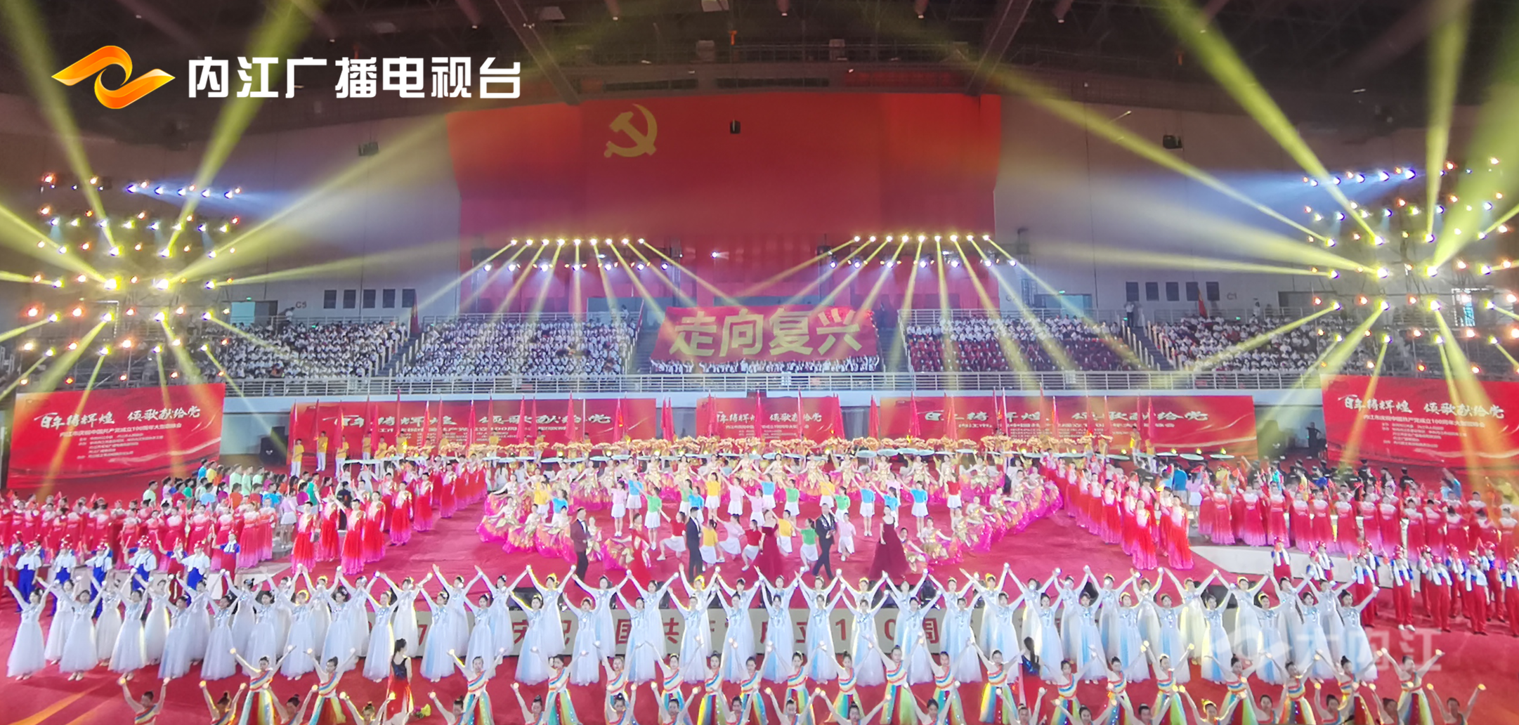 微信图片_20210625165102.png