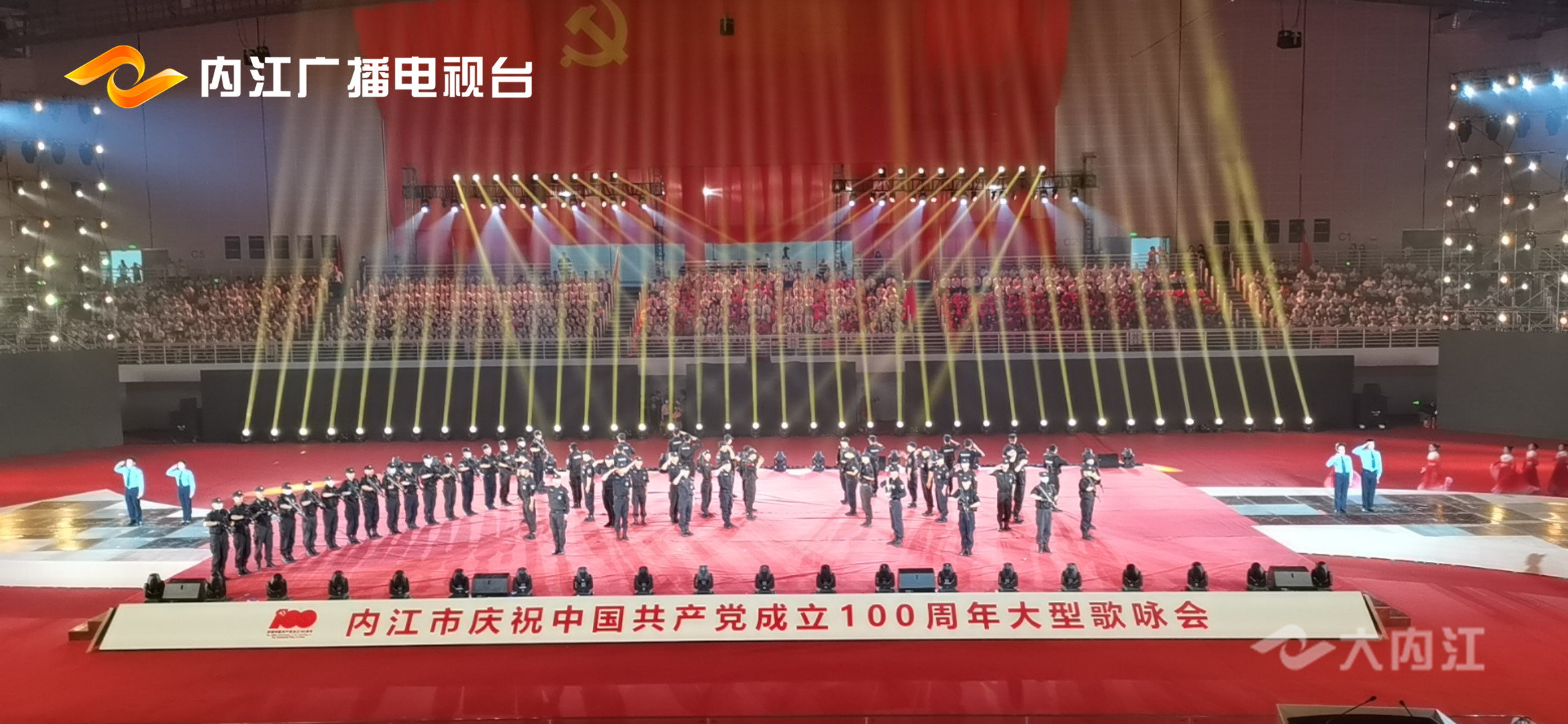 微信图片_20210625165144.jpg