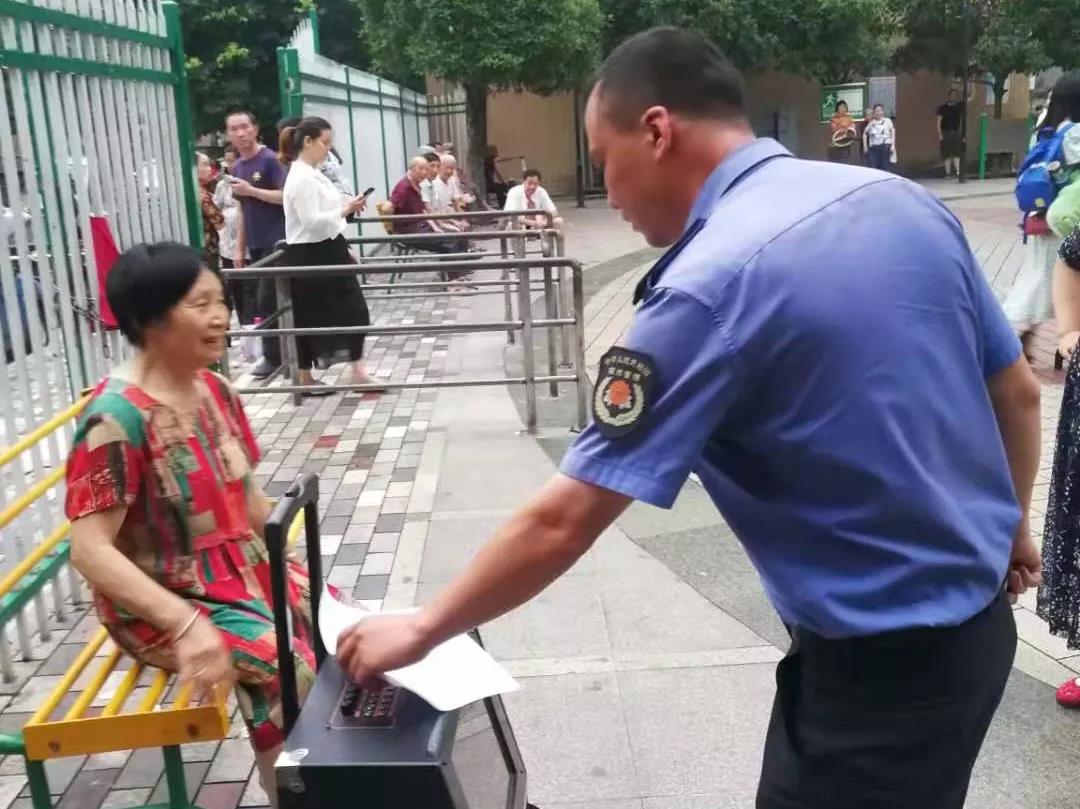 微信图片_20210603003932.jpg