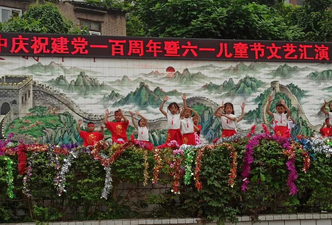 微信图片_20210603010448.jpg