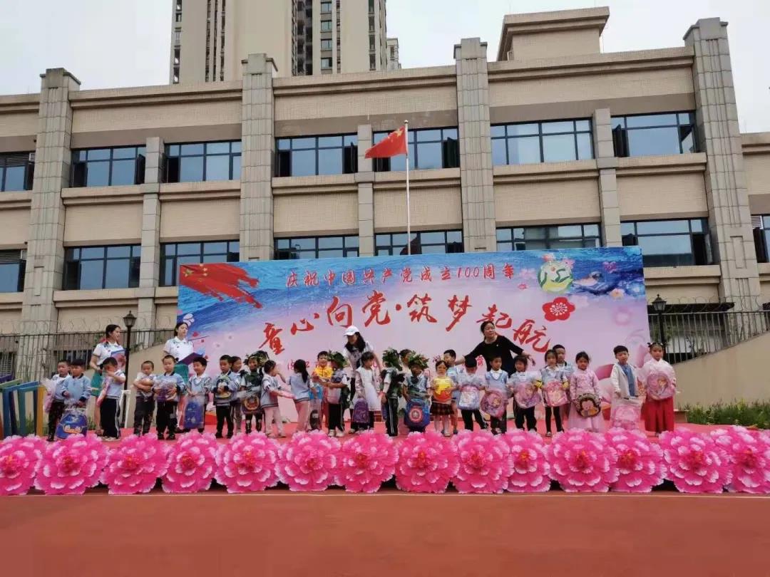 微信图片_20210603010502.jpg