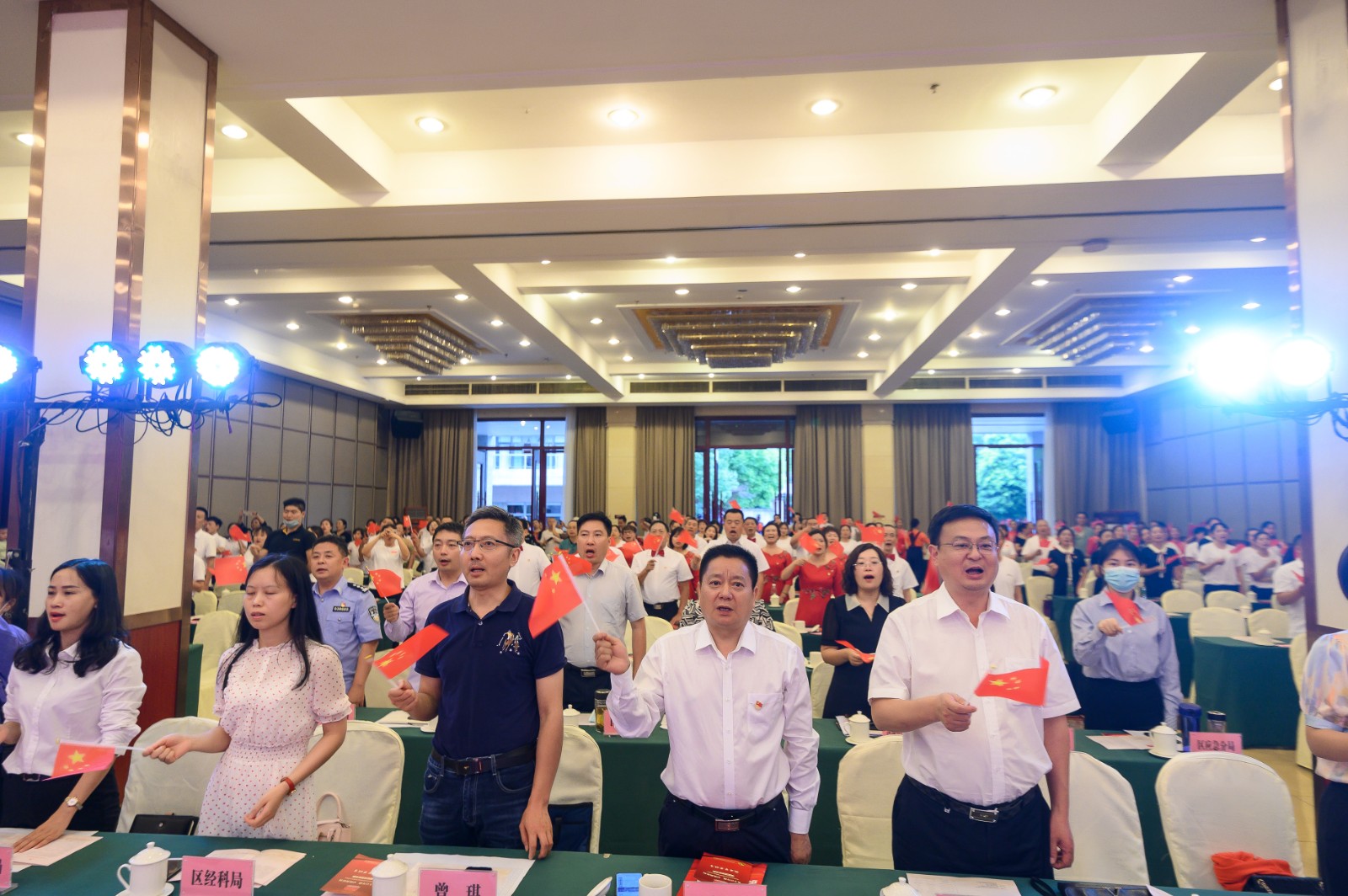 281921_1623948074597495.jpg 微信图片_20210618003533.jpg