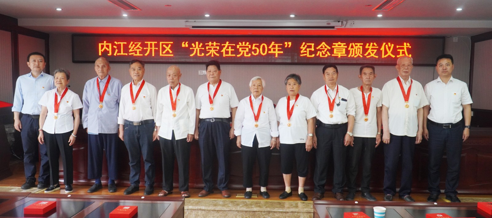 微信图片_20210626123134.jpg