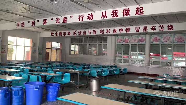 微信图片_20210601110525.png