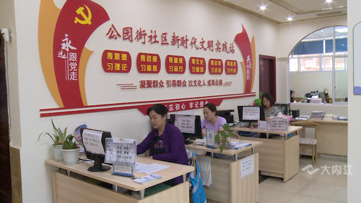 微信图片_20210602114155.png