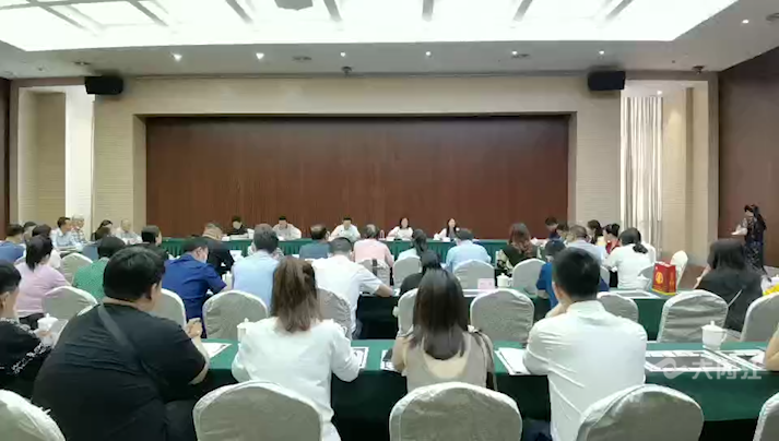 微信图片_20210602155601.png
