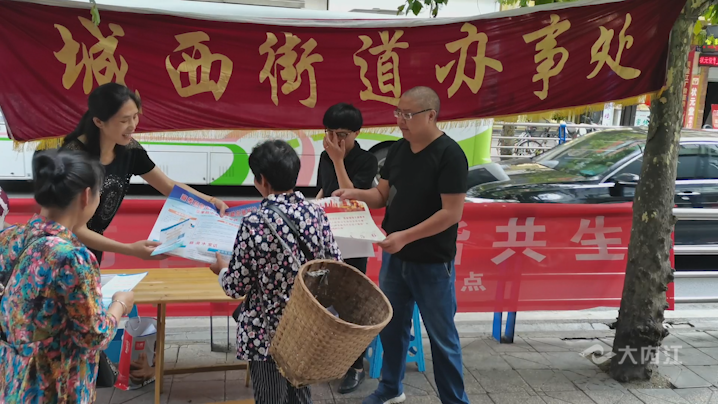 282035_1622778847620027.png 微信图片_20210604115356.png