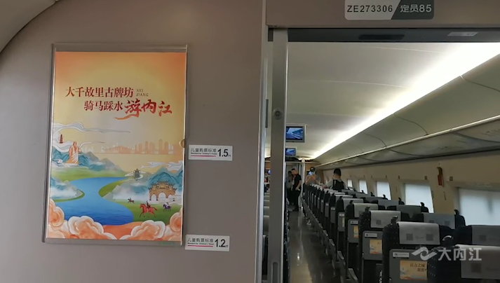 微信图片_20210628101731.png
