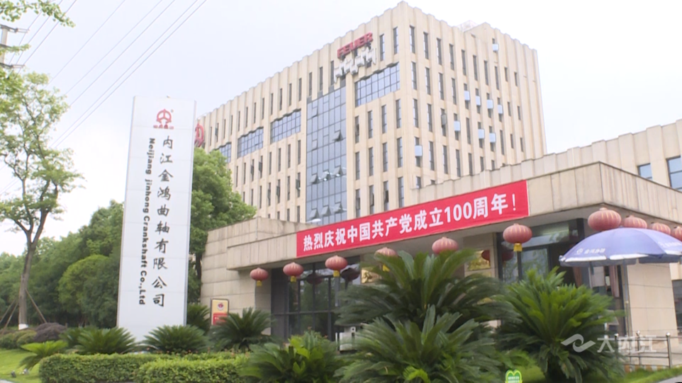 微信图片_20210628145245.png