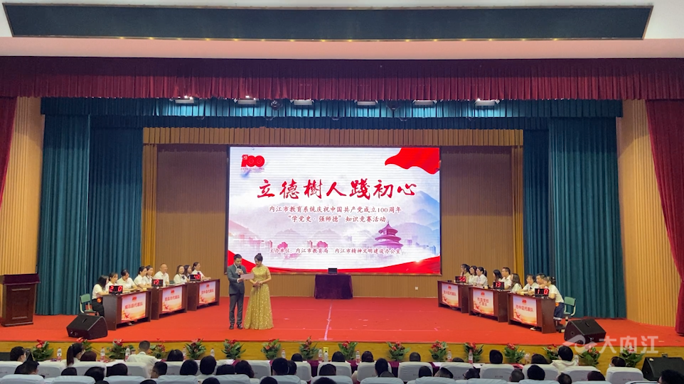 微信图片_20210628160307.png