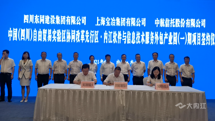 微信图片_20210629121306.png