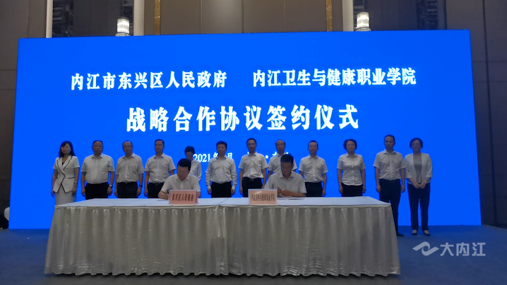 微信图片_20210629121318.png