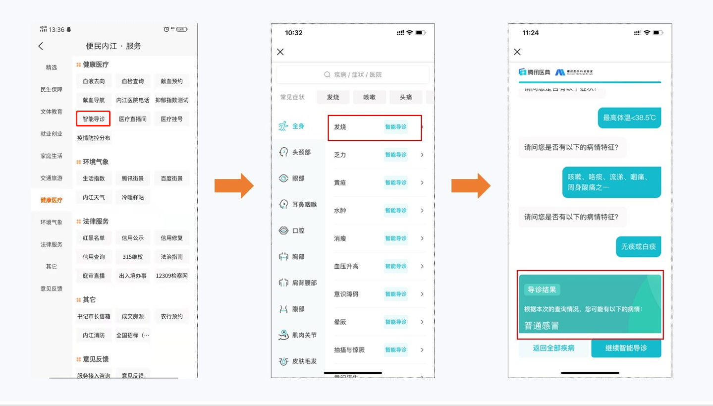 微信图片_20210607133750.png