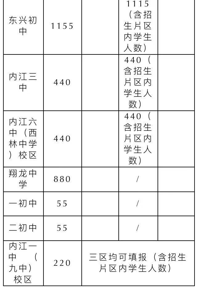 千万.jpg