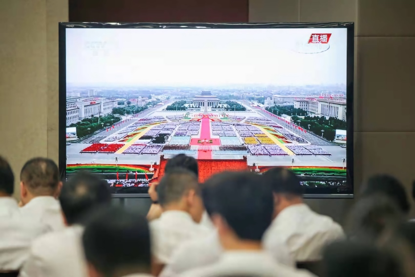 成都市科技局组织收看庆祝中国共产党成立100周年大会。成都市科技局供图