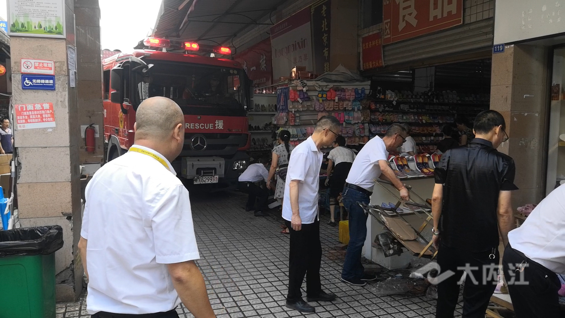 281876_1625627314942682.jpg 微信图片_20210707110718.jpg