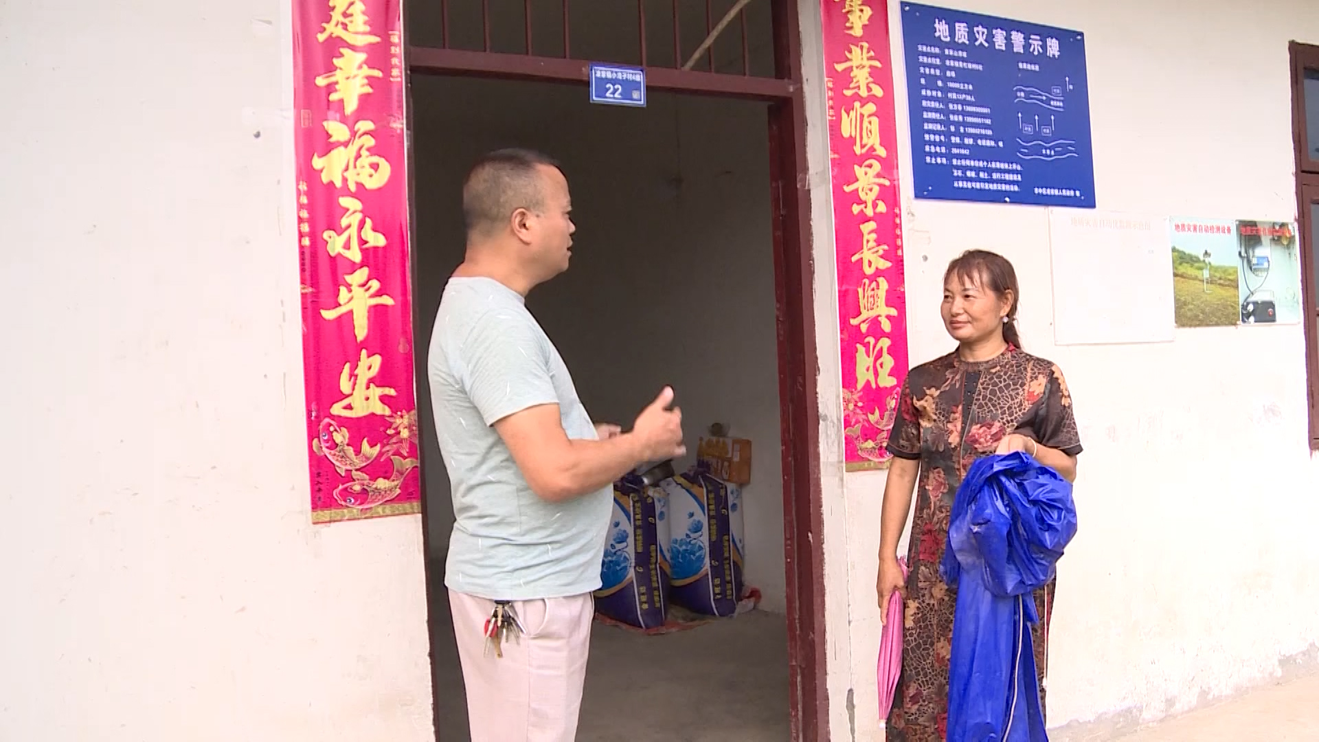 281876_1625727699101880.jpg 微信图片_20210708145929.jpg