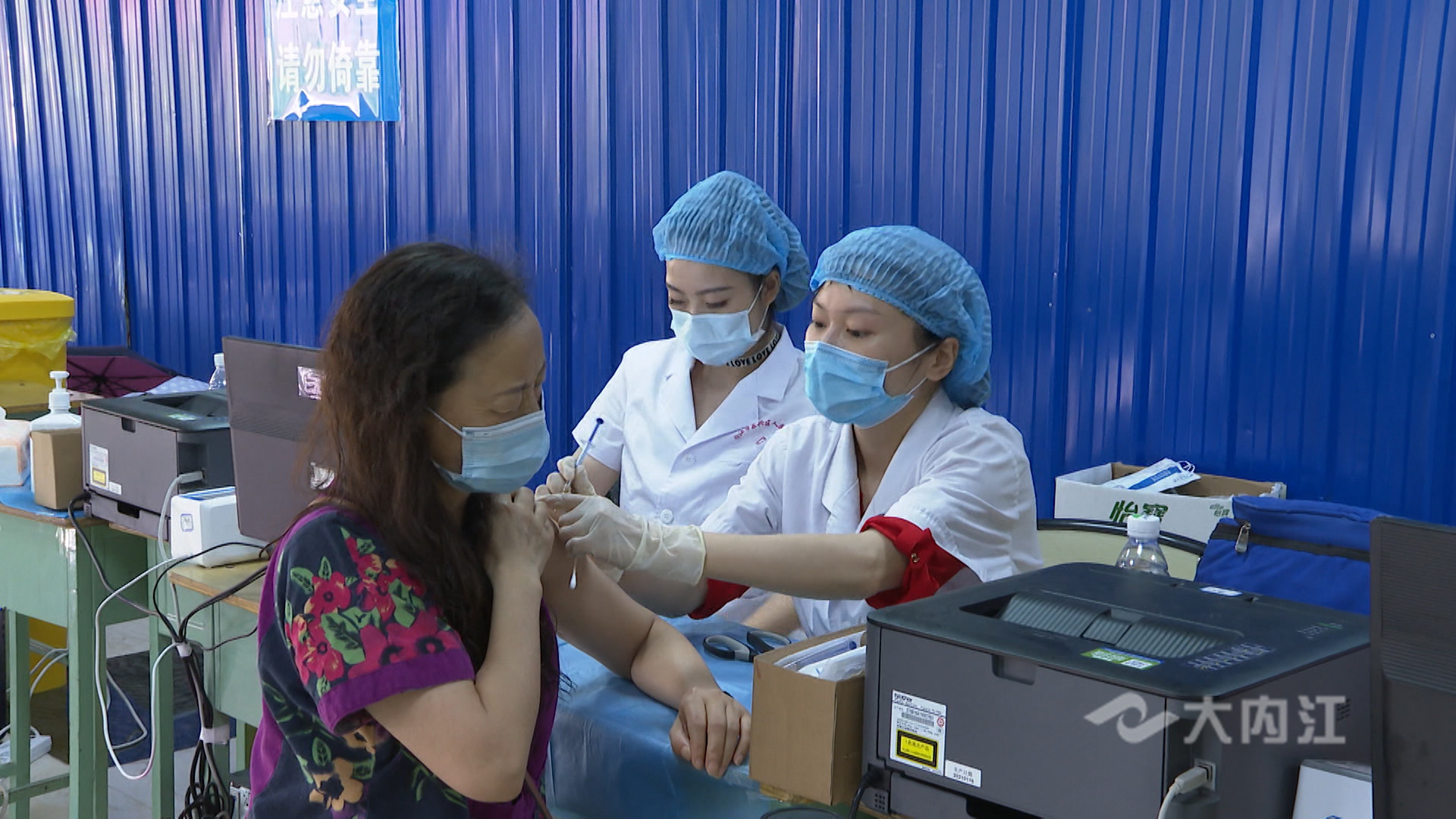 281876_1625735768107501.jpg 微信图片_20210708171524.jpg