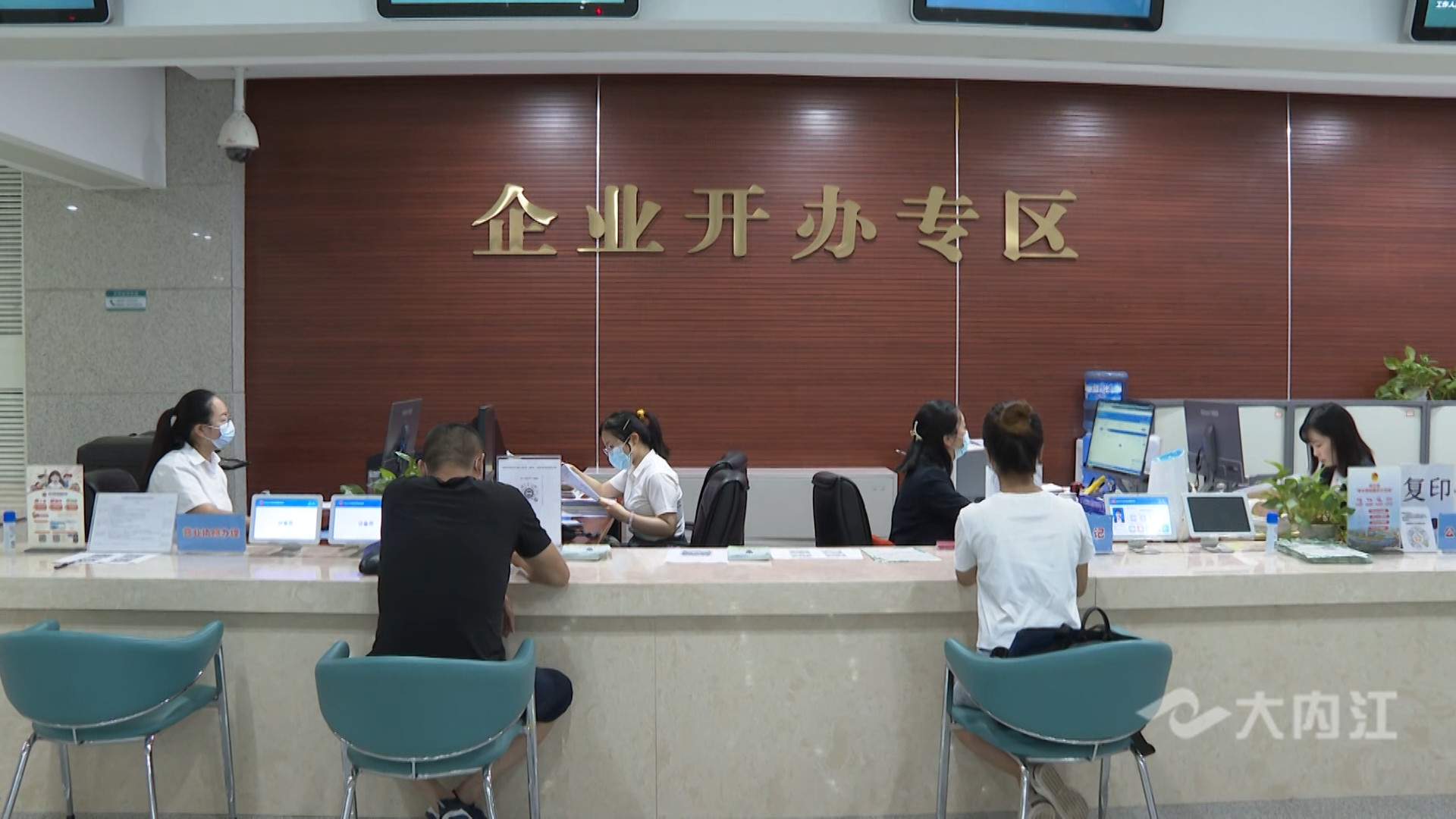 281876_1625799795206514.jpg 微信图片_20210709110111.jpg