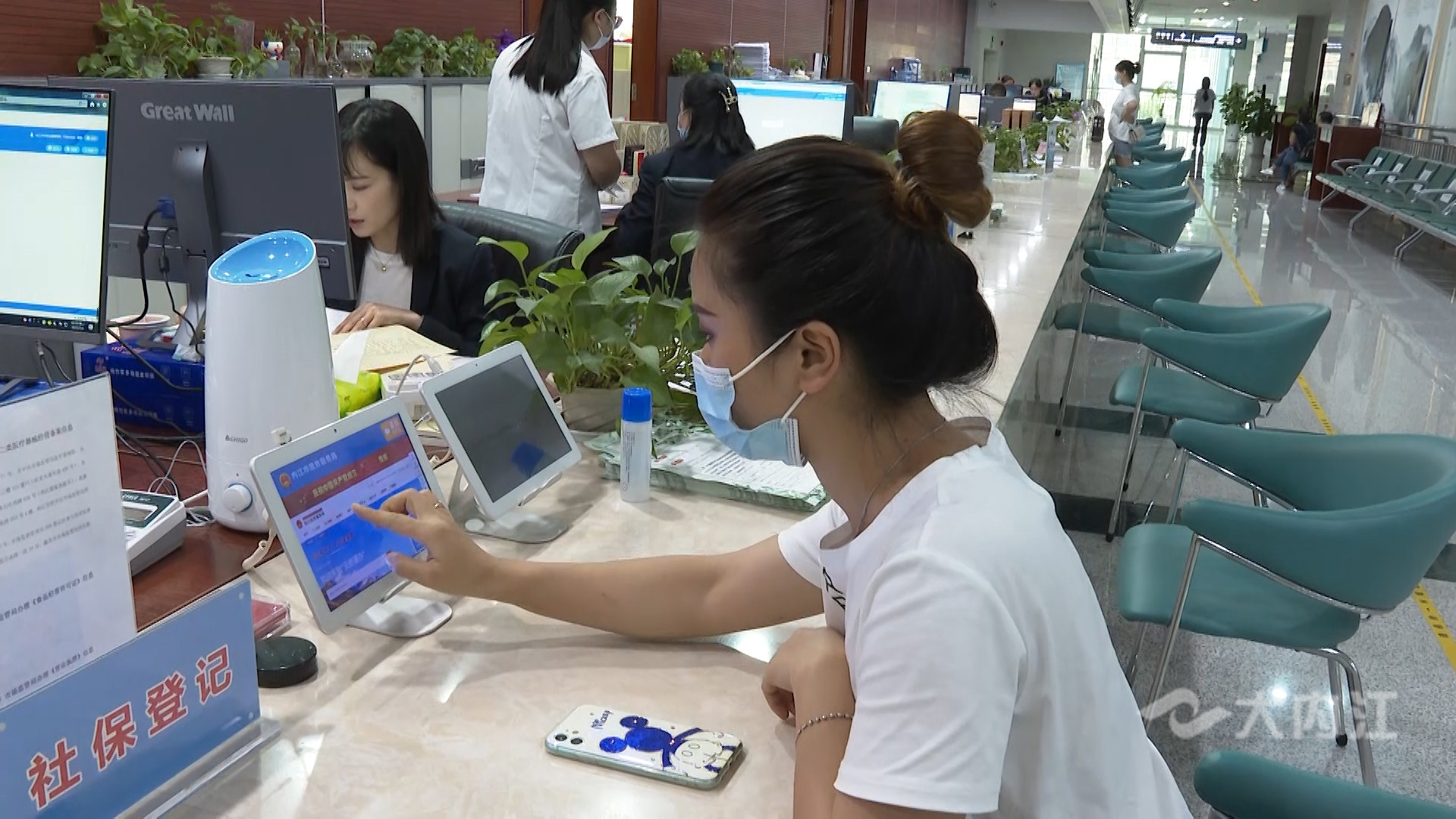 281876_1625799802812634.jpg 微信图片_20210709110114.jpg